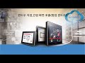윈도우 직접,간접 호출(팝업 윈도우)