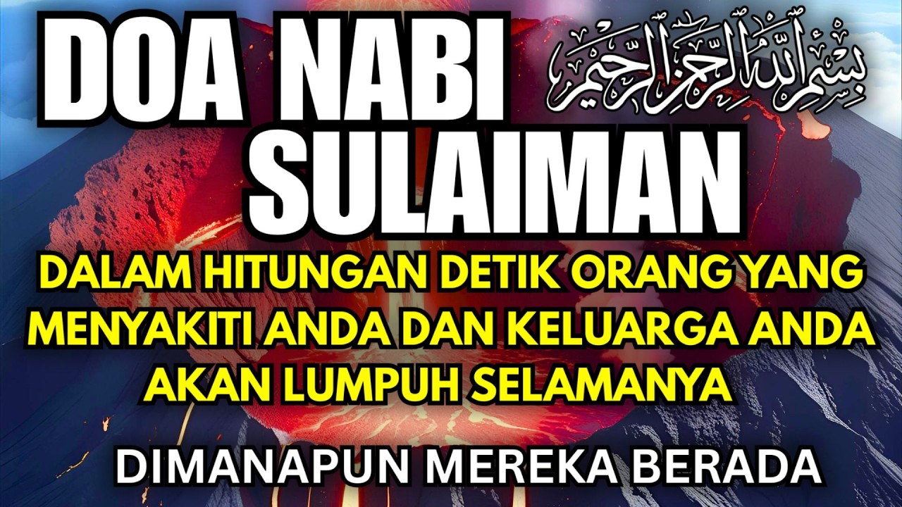 ALLAHUAKBAR! JIN TERSIKSA! RUQYAH PENGUSIR JIN KIRIMAN ORANG TERKUAT DARI QURAN