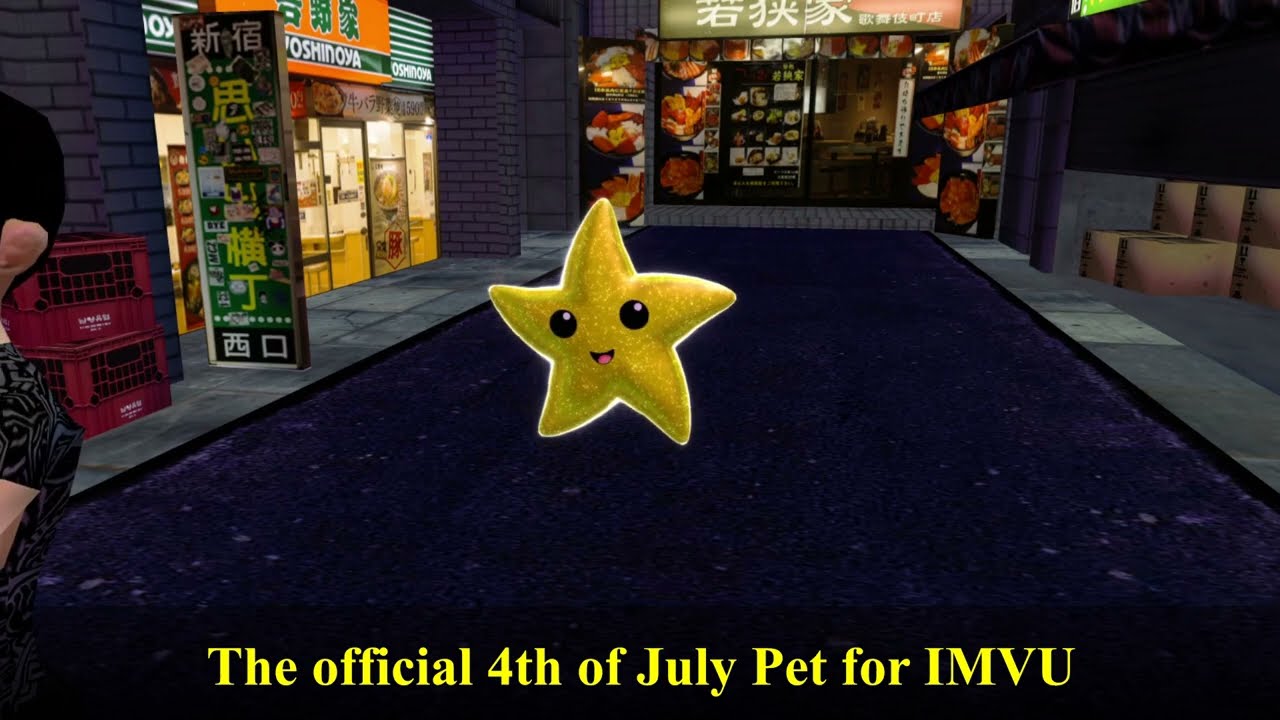 The Celestial Star for IMVU