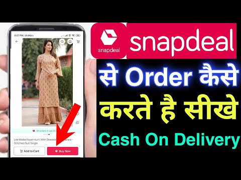 Snapdeal App Review — Snapdeal App Kaise Use Kare