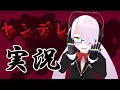 【放送局07後編】先輩に近づくブタを〇しちゃいます【Yandere Simulator】