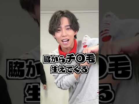 最後まで見てくれないとイ〜ヤイ〜ヤヨ〜🥲