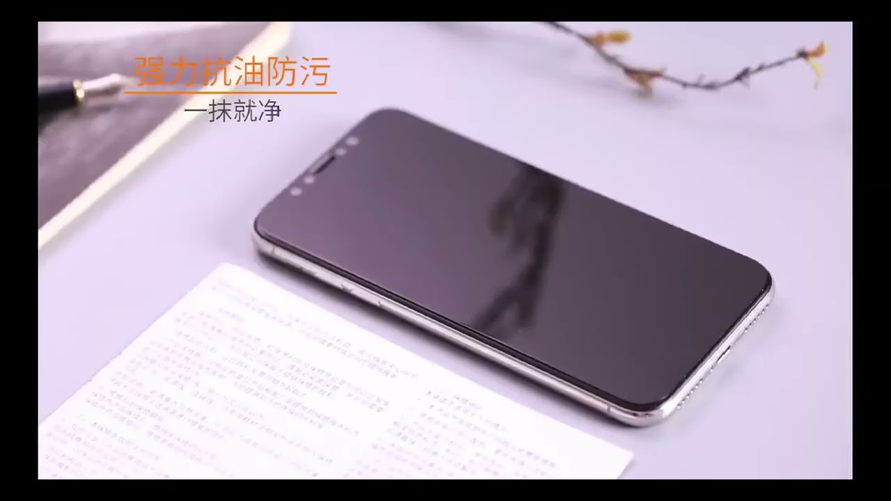 Clear Glass Film For iPhone 15 16 17 Pro Max Screen Protector Fo