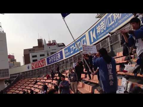 横浜ベイスターズ 二次会 2012年3月16日 オープン戦