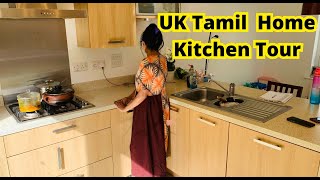 🏠Uk kitchen என்ன லா Free ஆ இருக்கும்🔥|| New Home kitchen Tour #londontamil #home #vlog  #kitchen