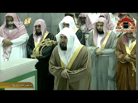 تلاوة ابداعية للشيخ بندر بليلة من صلاة التهجد ليلة 23 رمضان1437هـ 