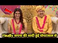 सपना के साथ शादी के बंधन में बंधा पोपट || Taarak mehta ka ooltah chashmah  ||