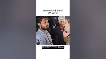 Khan Sir हुए गिरफ्तार BPSC Normalization Protest Live - Khan sir viral news