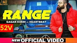 Gagan Kokri - Range | Deep Arraicha| Heartbeat| Rahul Dutta | Impossible | Latest Punjabi Songs 2018 Thumb