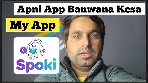 💡Apni Application Banwaye 🔥 Challenges kya aate hai✈️