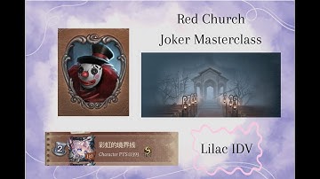 S Badge Smiley Face Guide - Red Church - Identity V