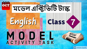Model Activity Task Class 7 English ||  October 2021 ||  Part 7 - Series 4  ~ SOLVED Answers