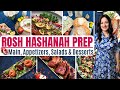 Rosh Hashanah 2024 SHABBAT PREP Orthodox Jewish Sephardic Recipes 