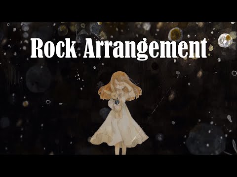 [初音ミク] 回る空うさぎ (Rock cover)