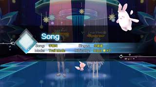 AU2 Mobile : 学猫叫 Trail Mode (Hard) AP