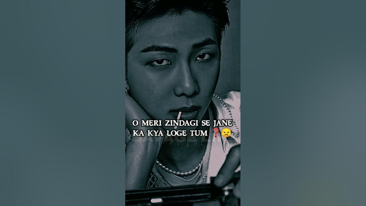 rm-to-his-ex-savagelife-bts-rm-reels-youtube