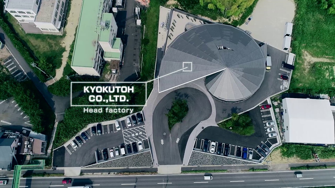 KYOKUTOH Corporate video
