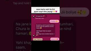 save kar lo #chatting #love #chatstory #mylovechats #trendingshorts #chat #chats