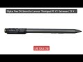 Stylus Pen D9.5mm for Lenovo Thinkpad P1 X1 Extreme L13 X13... — Top Pick 2026 | Unbeatable Price!