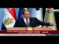 الحياة الرئيس السيسي في 73 إمكانياتنا كانت عربية سيات والطرف الآخر راكب مرسيدس