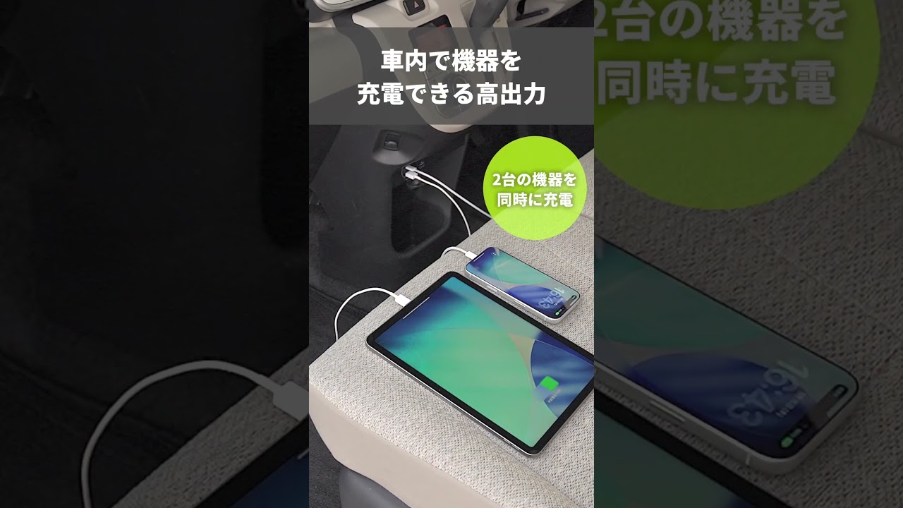 サンワダイレクト本店 サンワサプライ【オフィス・PC周辺通販】