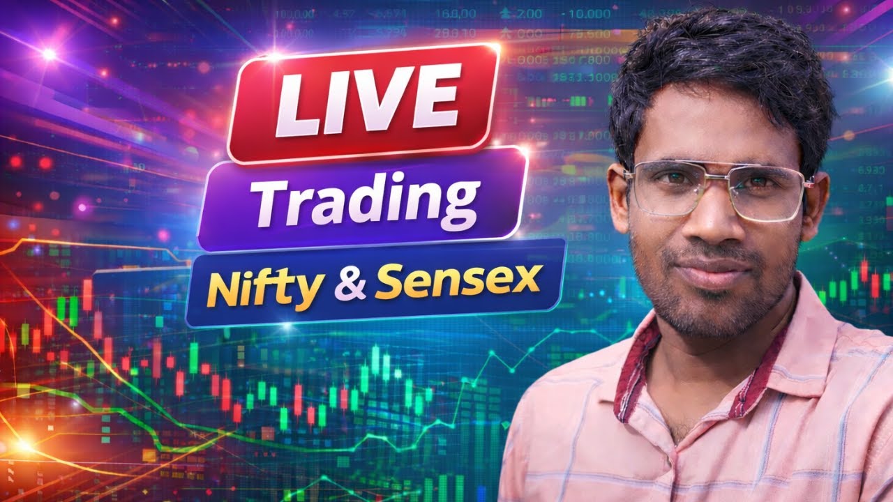 Nifty 50 weekly expiry & Sensex Live Trading | 13 January | Today strategy 