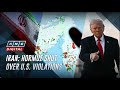 Iran says Strait of Hormuz cannot be opened due to US ceasefire violations | ANC