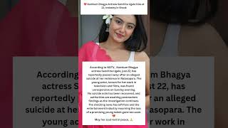 💔 Kumkum Bhagya Actress Sanchita Ugale Dies at 22, Industry in Shock