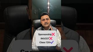 12th Board Pr Focus Kare Ya Sponsorship/IMUCET Par? #imucet #merchantnavy