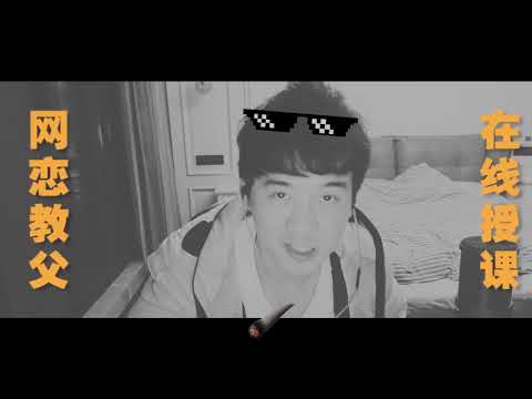 【贝拉拉传奇】165 网恋狂魔贝拉拉，居然收到了如此的礼物