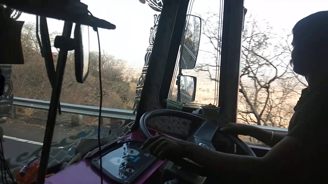 Chalis gav ghat Maharashtra khodal dham rodvej