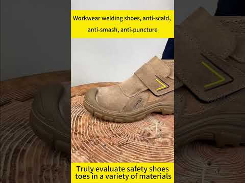 Safety shoe quality