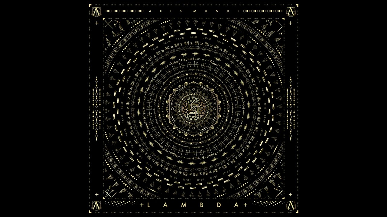 Axis Mundi - λ - Lambda - 08 Wiggly Air