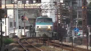 【尾道～東尾道】EF66-114[吹]牽引　貨物列車(遅)2073レ　【HD】2014.08.12