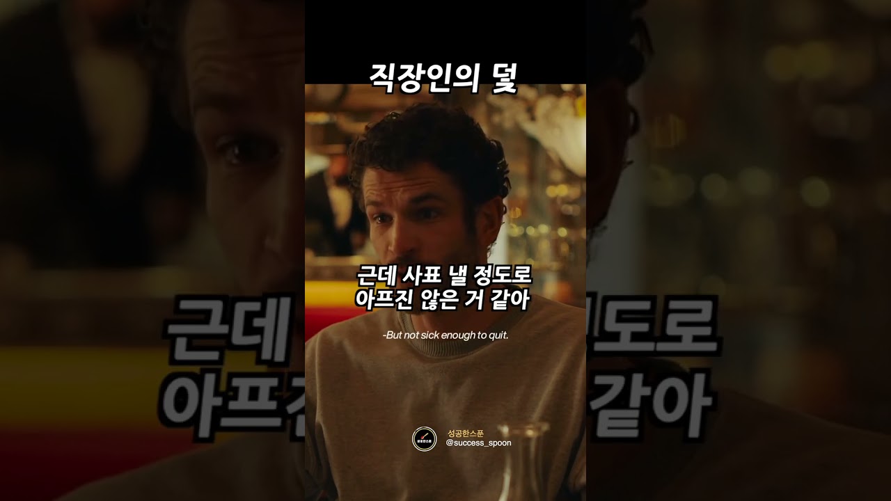 YouTube 영상 미리보기