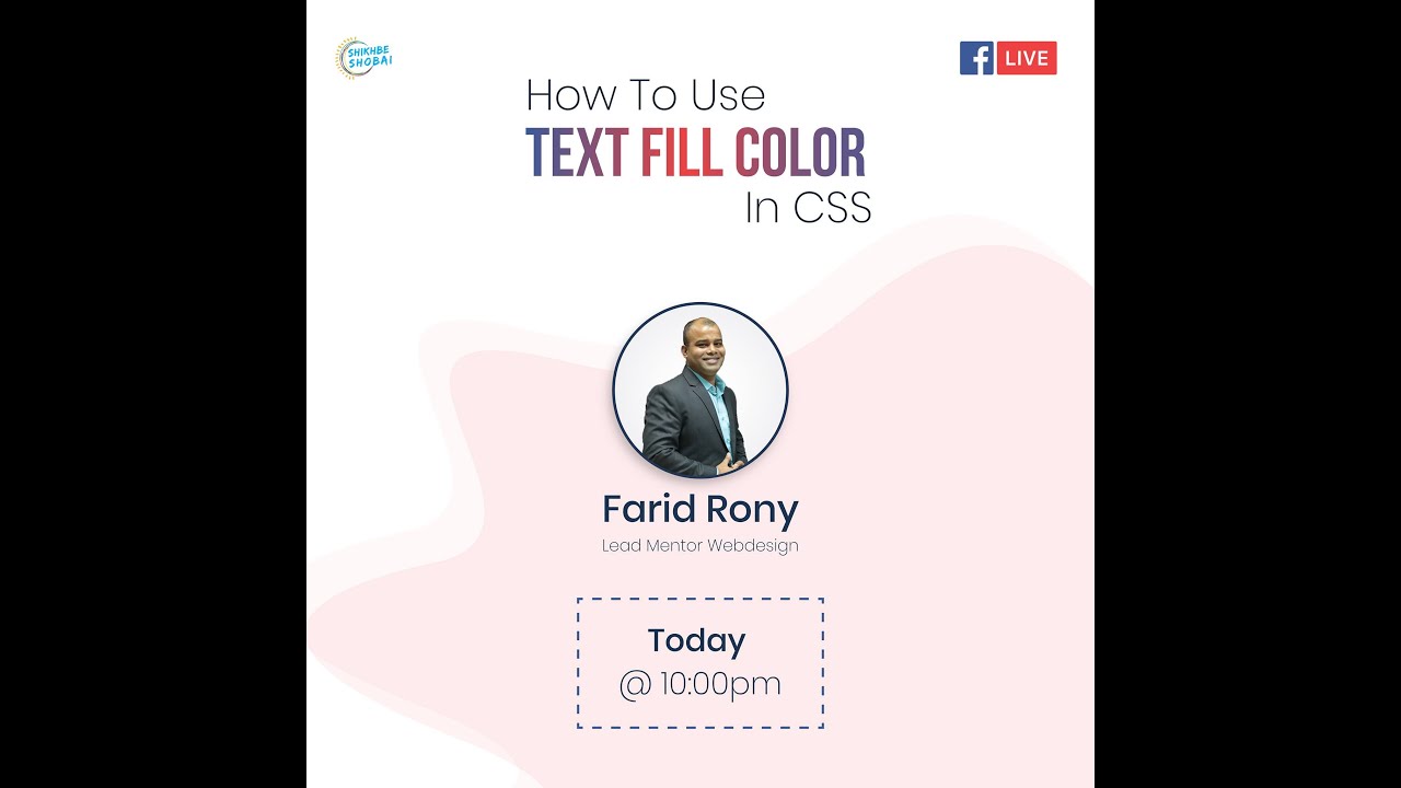 Text Fill Color text fill color - YouTube