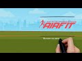 Презентация клуба AirFit