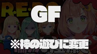 本間ひまわりの配信のサムネイル画像