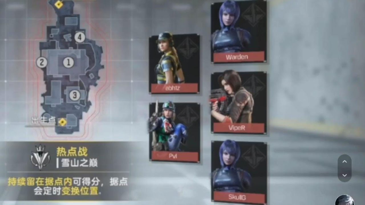 Godlike New Roster vs AG Scrim Hardpoint Summit & Slum Yang1's POV