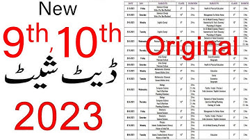 Matric Date Sheet 2023, 10th Class Date Sheet 2023, 9th Class Date Sheet 202,  Board Exams 2023