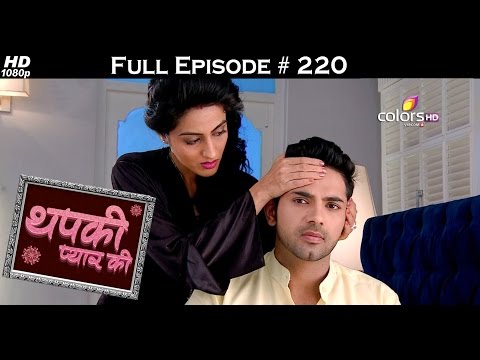 Thapki Pyar Ki - 2nd February 2016 - थपकी प्यार की - Full Episode (HD)