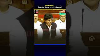 Imran Pratapgarhi opening remarks in Parliament | Fiery Speech | Direct News