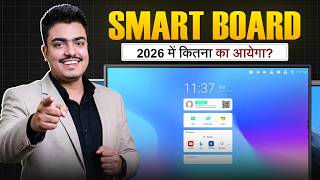 Best Interactive Flat Panel on a Budget: Top Brands & Price List 2026 Guide