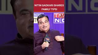 Nitin Gadkari Shares Family Tips During Live Interview | #etnow #nitingadkari #shorts