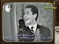 ياما زقزق القمري على ورق الليمون كلمات سيد حجاب لحن ابراهيم رجب غناء ماهر العطار ياما زقزق القمري على ورق الليمون كلمات سيد حجاب لحن ابراهيم رجب غناء ماهر العطار