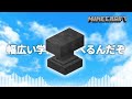 【音MAD】ノリノリ金床