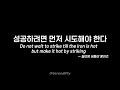 𝗣𝗟𝗔𝗬𝗟𝗜𝗦𝗧 (가사X) 공부 습관 만들어주는 플리🎧