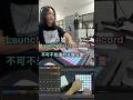 Launchpad Pro live record button setting. #ableton #launchpad pro #novation #launchpadcover