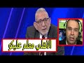 عدلي القيعى يهاجم عصام الشوالي بسبب التعليق على مباراة الاهلي والوداد المغربي 