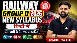 RRB Group D New Syllabus 2026 | Railway Group D Complete Syllabus | RRB Group D Preparation 2026